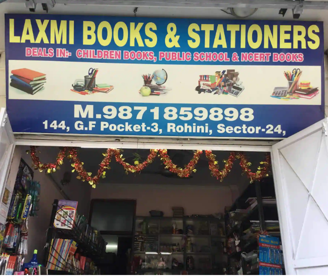 Laxmi Book Depot - Rohini - Delhi Image