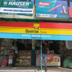 Shiv Book Sellers - Govindpuram - Ghaziabad Image