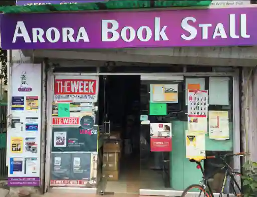 Arora Book Stall - Yusuf Sarai - Delhi Image