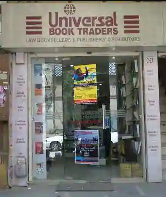 Universal Book Traders - Connaught Place - Delhi Image