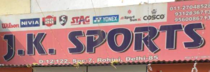 J K Sports - Rohini - Delhi Image