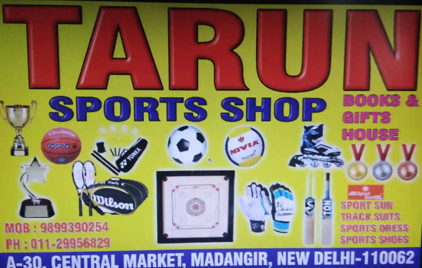 Tarun Sports House - Madangir - Delhi Image