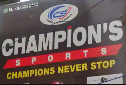 Champion'S Sports Shop - Krishna Vihar - Delhi Image