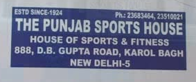 The Punjab Sports House - Karol Bagh - Delhi Image