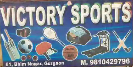 Victory Sports - Sector 8 - Gurugram Image