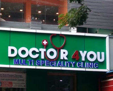 Doctor4you Multi Speciality Clinic - Kodambakkam - Chennai Image