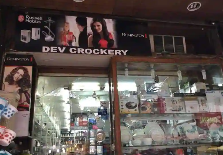 Dev Crockery - Karol Bagh - Delhi Image