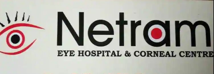 Netram Eye Hospital & A Cornial Centre - Bhatar Road - Surat Image