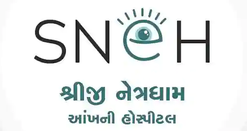 Shreeji Netradham Eye Hospital - Ved Road - Surat Image