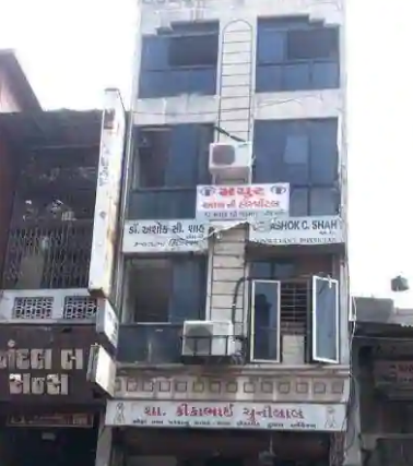 Mayur Eye Hospital - Bhagal - Surat Image