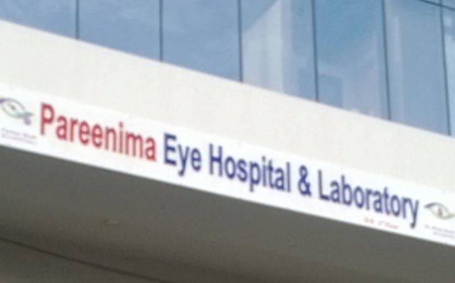 Pareenima Eye Hospital & Laboratory - Adajan - Surat Image