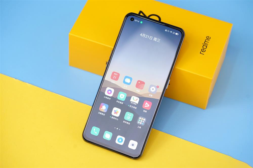 Realme Q3 Pro Image