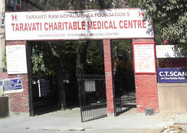 Taravati Medical Centre - Patparganj - Delhi Image