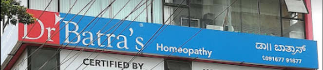 D R Batras Homeopathy - Whitefield - Bangalore Image