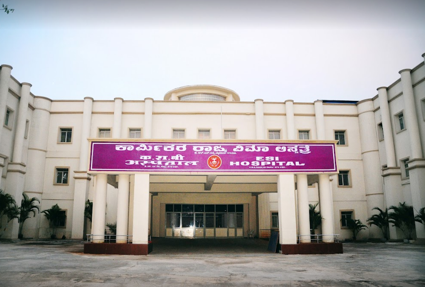 Employees State Insurance Hospital - Brindavan Extension - Mysore Image