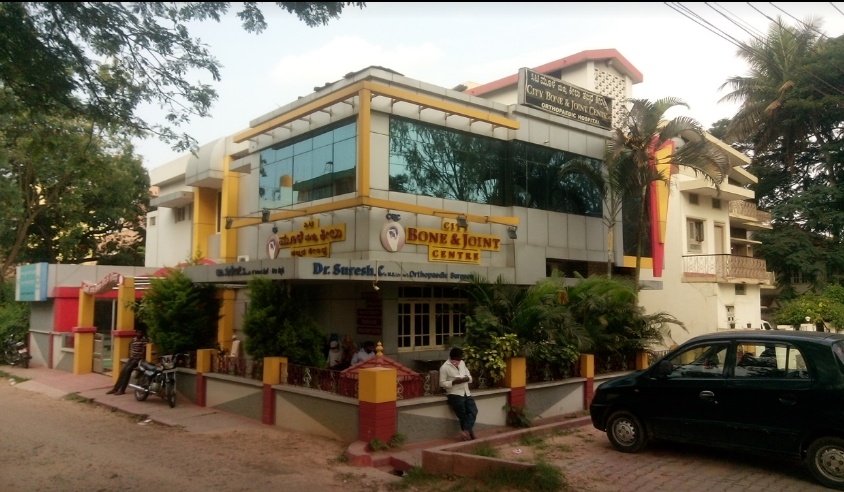 City Bone & Joint Center - Vinayaka Nagar - Mysore Image