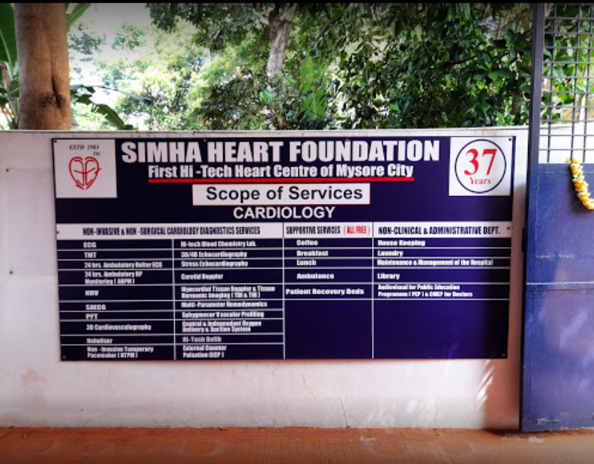 Simha Heart Foundation k - Lakshmipuram - Mysore Image