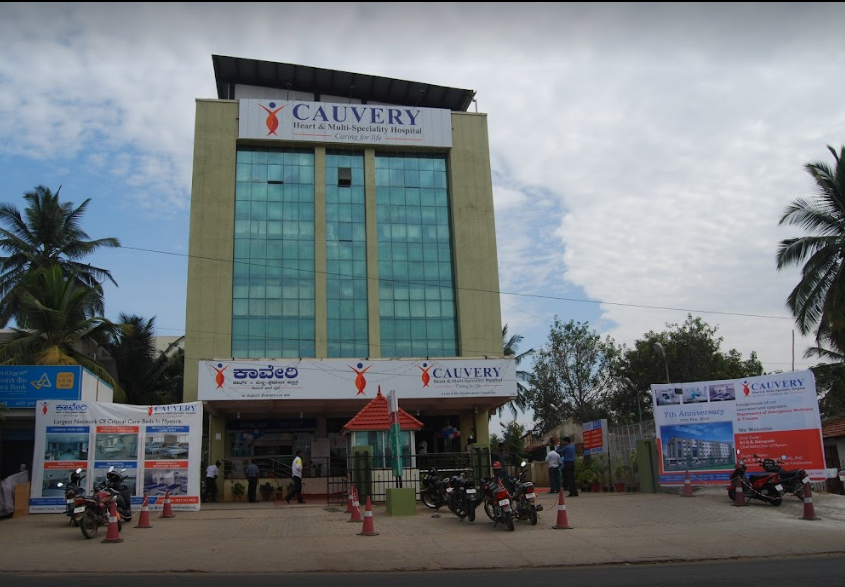 Kaveri Heart And Multispeciality Hospital - Alan Halli Layout - Mysore Image