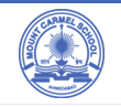 Mount Carmel High School - Navrangpura - Ahmedabad Image