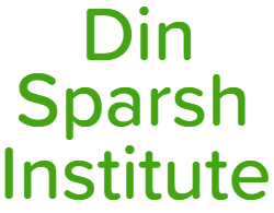 Din Sparsh Institute - Sudhama Nagar - Bangalore Image