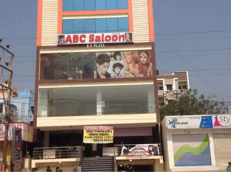 Abc Salon - Kondapur - Hyderabad Image