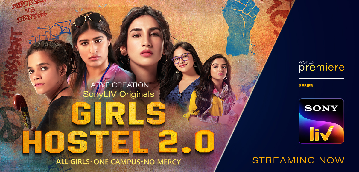 Girls Hostel 2.0 Image