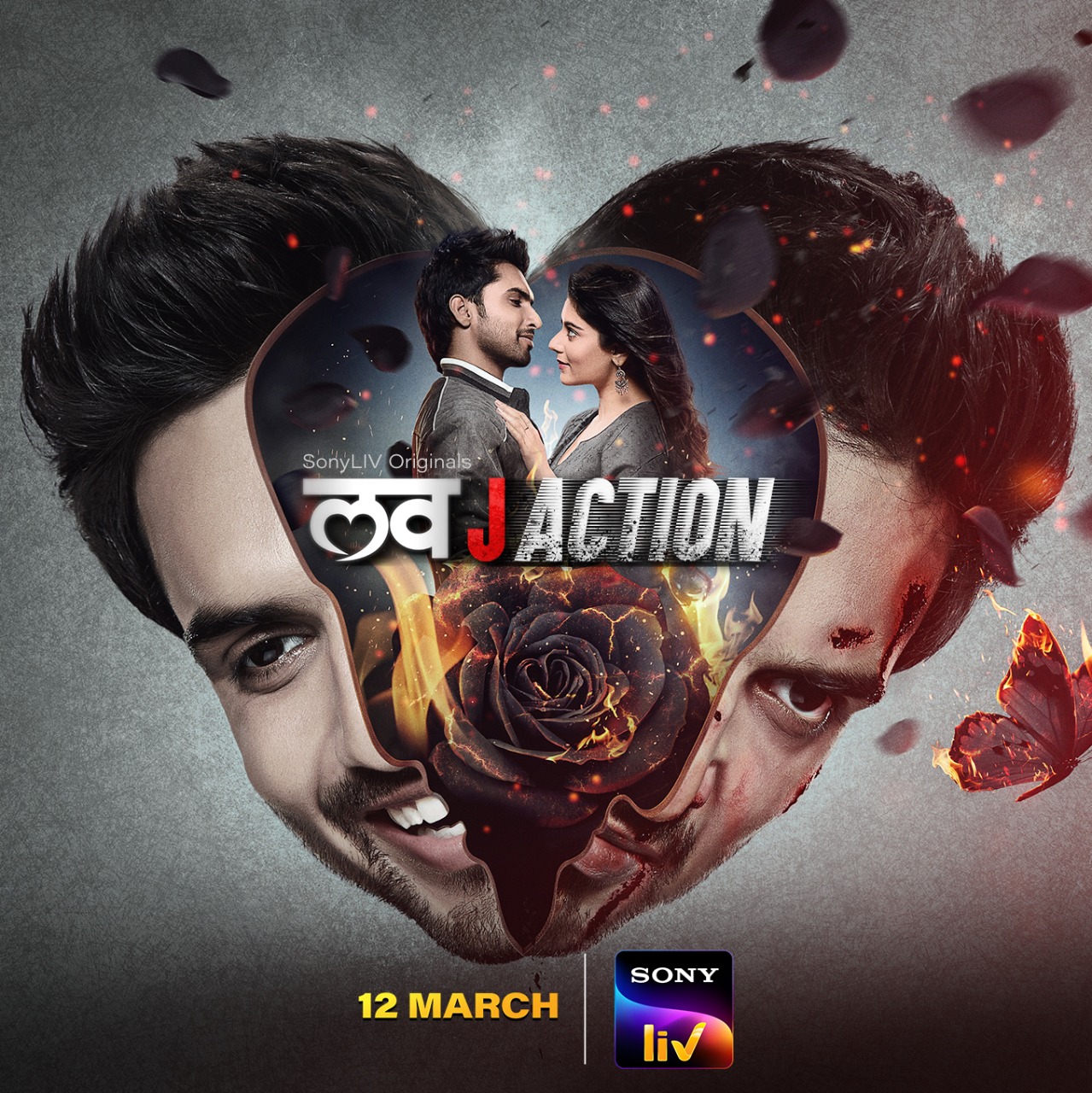 Love J Action Image