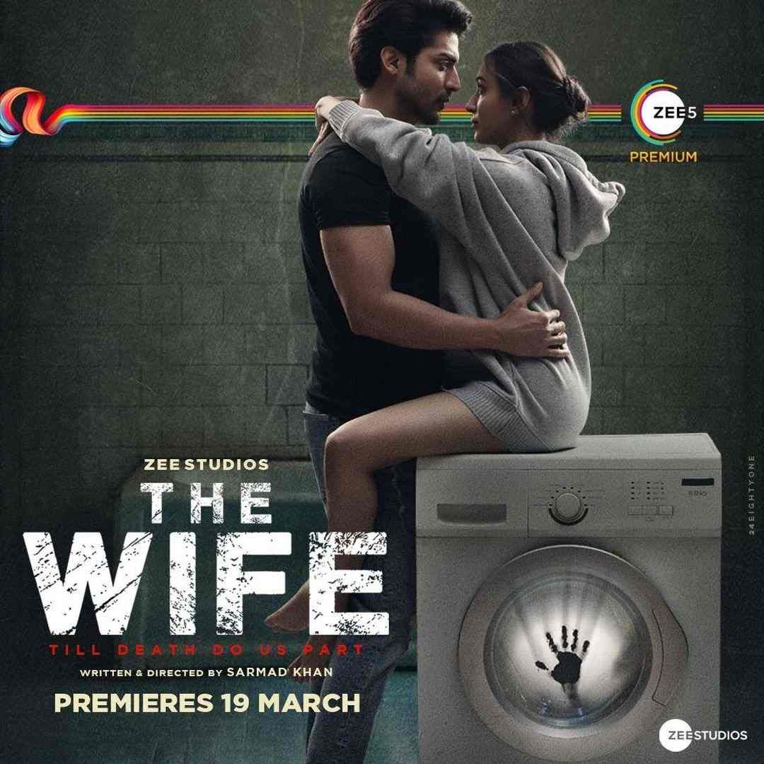 The Wife Image