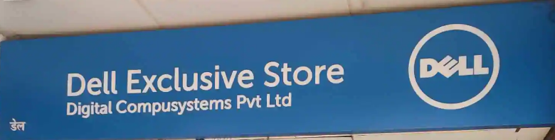 DELL Exclusive Store - Nehru Place - Delhi Image