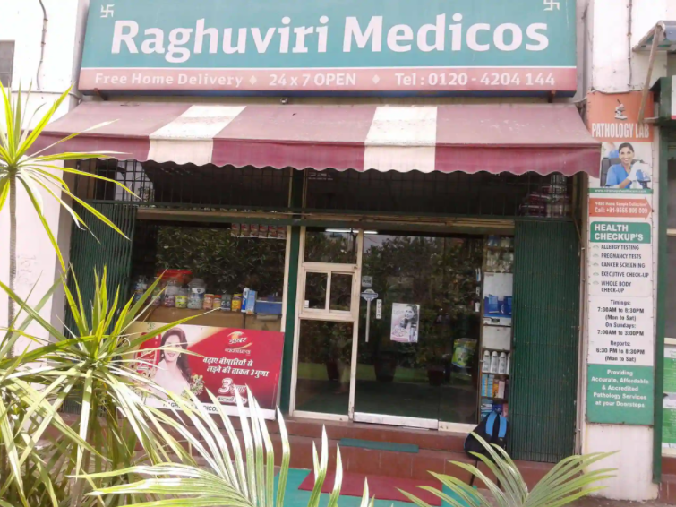 Raghuviri Medicos - Sector 50 - Noida Image