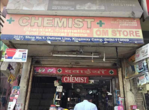 Om store chemist - Kingsway Camp - Delhi Image