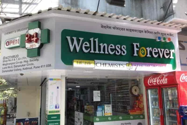 Wellness Forever Lifestyle Chemist & Supermarket - Kothrud - Pune Image