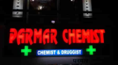 Parmar Chemist - NIBM Kondhwa Road - Pune Image