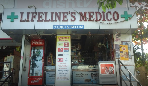 Lifelines Medico - Kondhwa Khurd - Pune Image