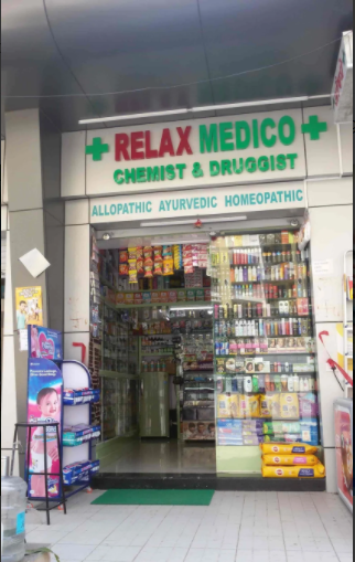 Relax Medico - Bavdhan - Pune Image