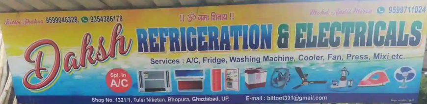 Daksh Refrigeration And Electricals - Tulsi Niketan - Sahibabad Image