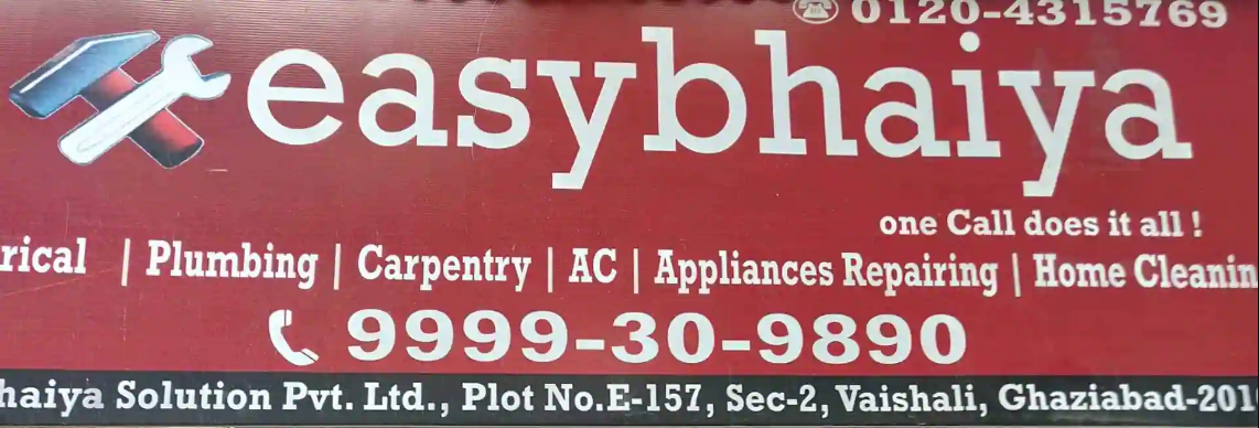 Easy Bhaiya Solution Private Limited - Vaishali - Ghaziabad Image