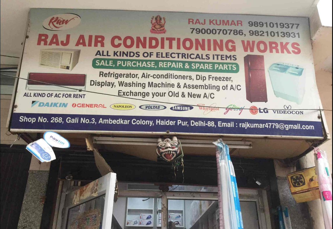 Raj Air Conditioning Works - Haiderpur - Delhi Image