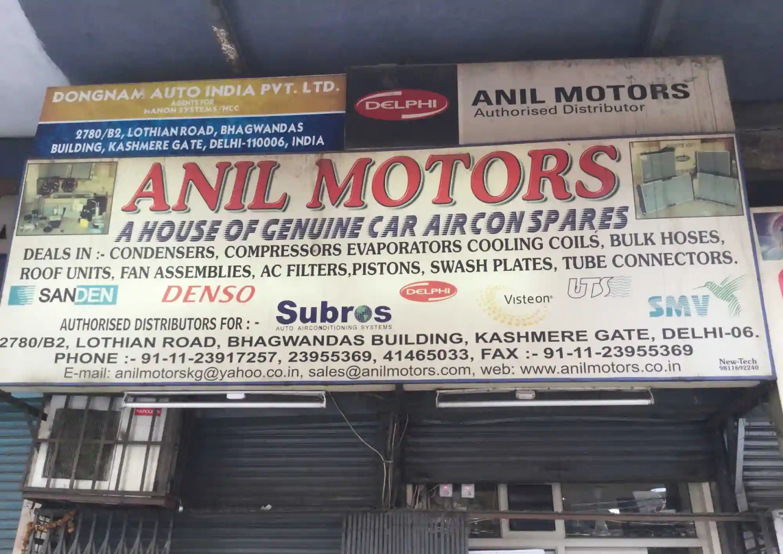 Anil Motors - Lothian Road - Delhi Image