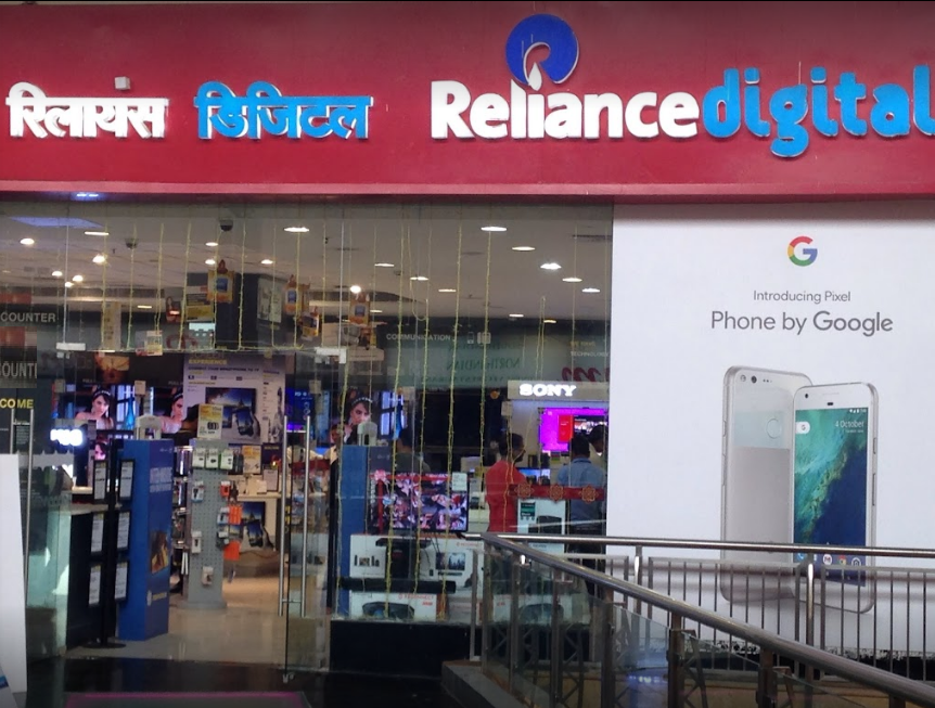 Reliance Digital Store - Sector 38 - Noida Image