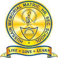 Hussain Memorial Matriculation Higher Secondary School - Ambattur - Chennai Image