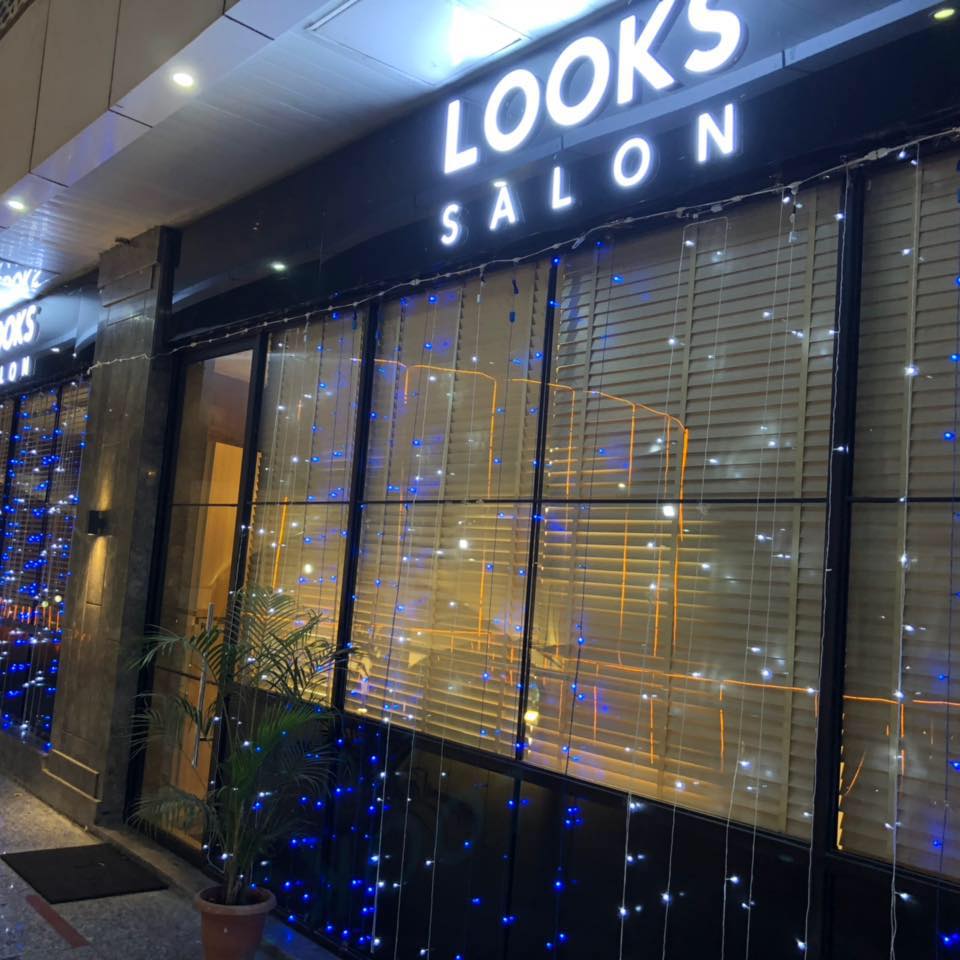 Looks Salon - Indirapuram - Ghaziabad Image