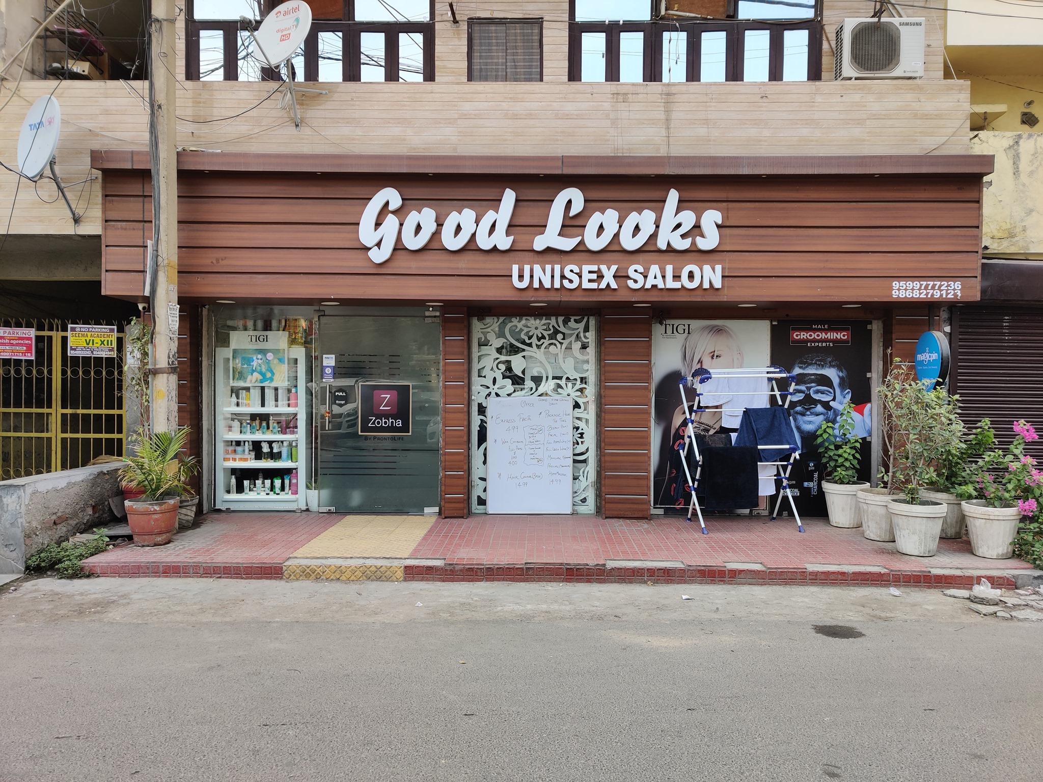 Good Looks Unisex Salon - Vikaspuri - Delhi Image