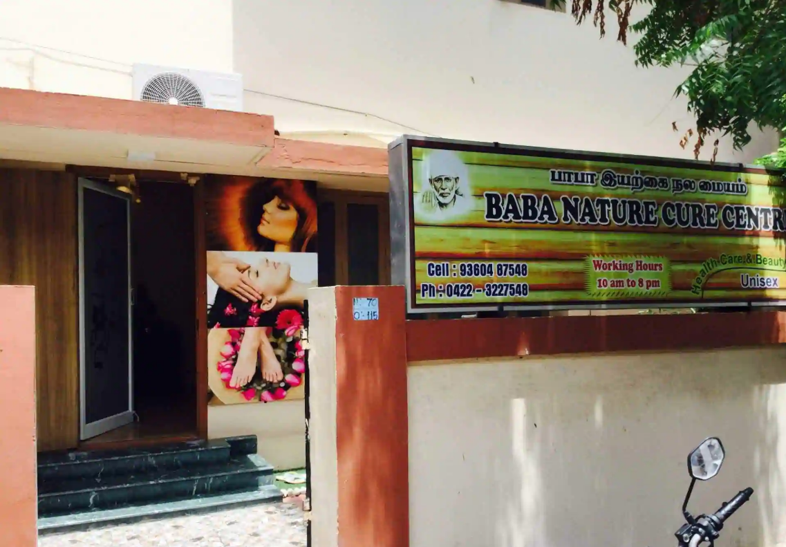 Baba Nature Cure Centre - RS Puram - Coimbatore Image