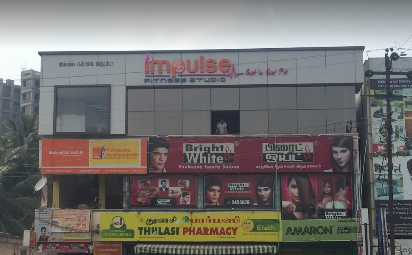 Impulse Fitness Studio - Kavundampalayam - Coimbatore Image