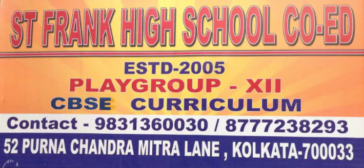 St Frank High School Consultant - Tollygunge - Kolkata Image