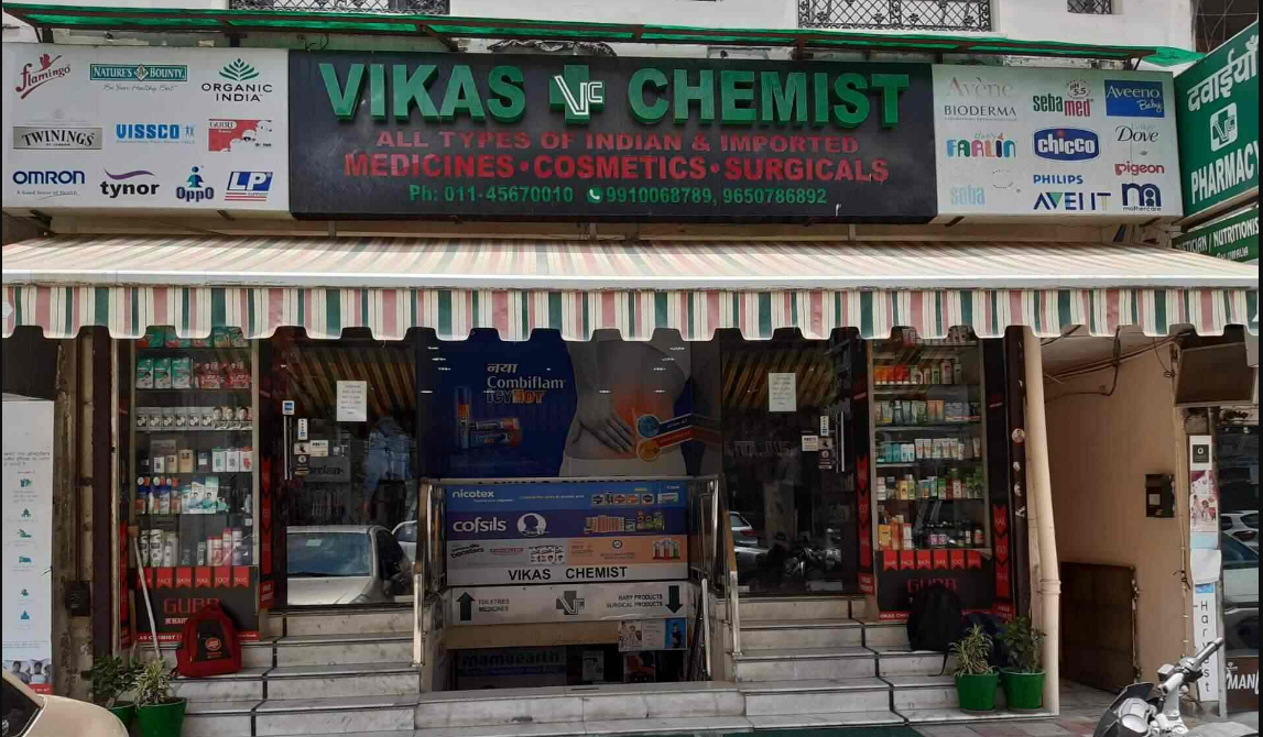 Vikas Chemist - Ramesh Nagar - Delhi Image