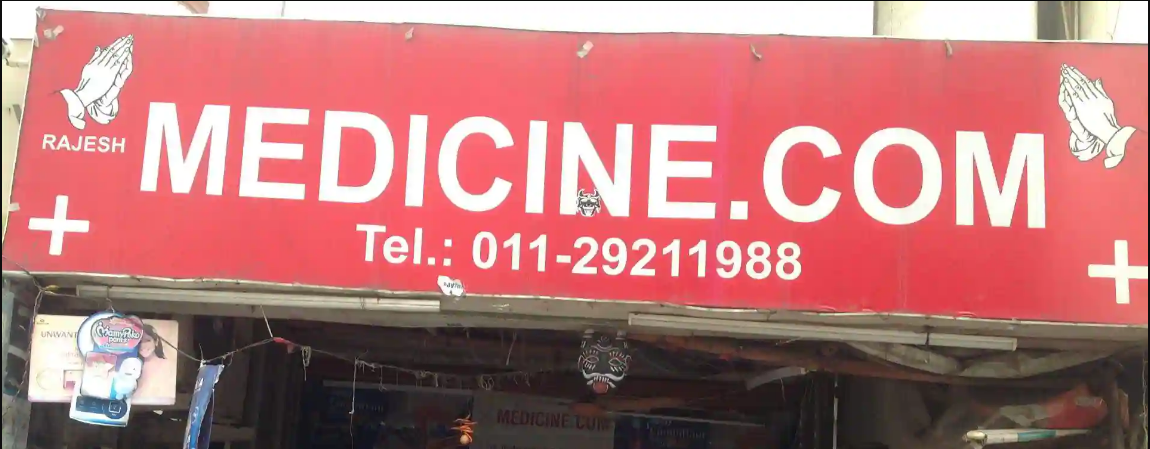 Medicine Dot Com - Greater Kailash 2 - Delhi Image