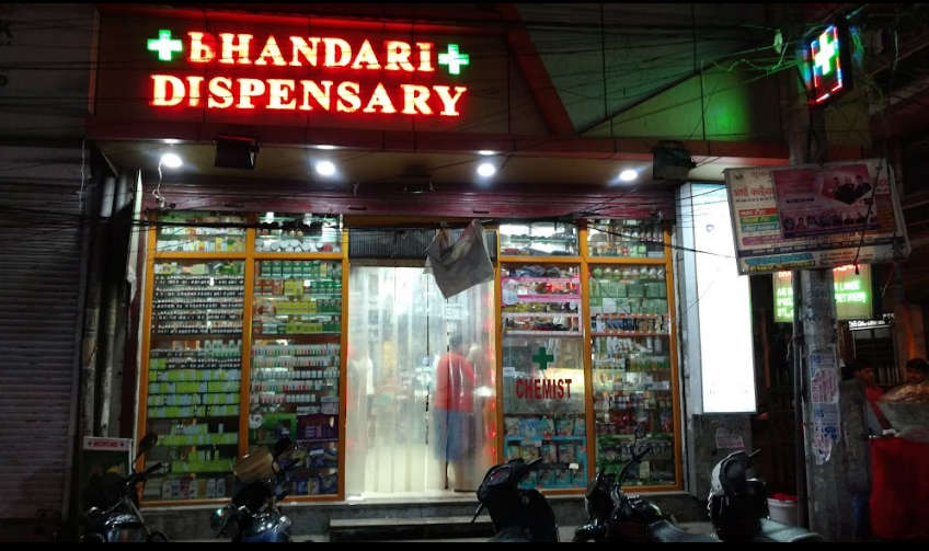 Bhandari Dispensary - Pandav Nagar - Delhi Image