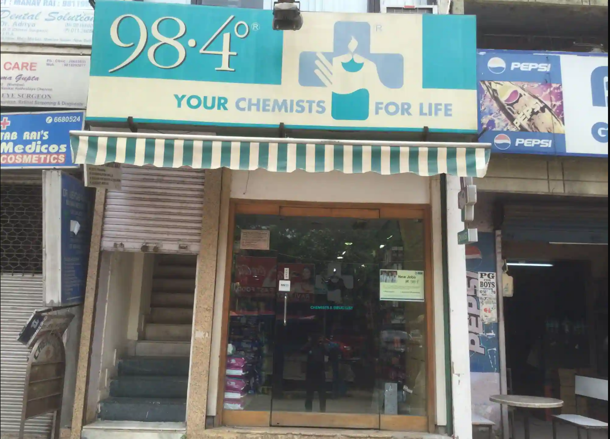 98 Point 4 Degree - Malviya Nagar - Delhi Image